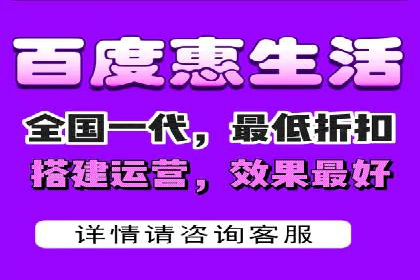 百度广告竞价策略的优化与调整：某企业的长期投放经验分享